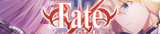 Fate/Grand Order(FGO)